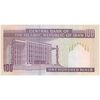 اسکناس 100 ریال (ایروانی - قاسمی) - تک - UNC63 - جمهوری اسلامی