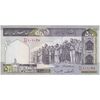 اسکناس 500 ریال (ایروانی - قاسمی) فیلیگران الله - شماره بزرگ - تک - UNC61 - جمهوری اسلامی