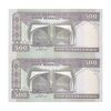 اسکناس 500 ریال (نوربخش - قاسمی) - جفت - UNC64 - جمهوری اسلامی