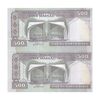اسکناس 500 ریال (نوربخش - عادلی) امضاء کوچک - شماره کوچک - جفت - UNC63 - جمهوری اسلامی