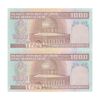 اسکناس 1000 ریال (ایروانی - قاسمی) فیلیگران بدون خط یقه - جفت - UNC64 - جمهوری اسلامی