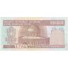 اسکناس 1000 ریال (محمدخان - عادلی) شماره بزرگ - نخ کامپیوتری - تک - AU55 - جمهوری اسلامی