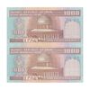اسکناس 1000 ریال (نمازی - نوربخش) فیلیگران فهمیده با خط یقه - جفت - UNC62 - جمهوری اسلامی