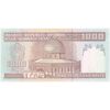 اسکناس 1000 ریال (نمازی - نوربخش) - تک - UNC63 - جمهوری اسلامی