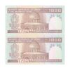 اسکناس 1000 ریال (جعفری - شیبانی) - جفت - UNC62 - جمهوری اسلامی