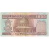 اسکناس 1000 ریال (نمازی - نوربخش) شماره کوچک - تک - EF40 - جمهوری اسلامی