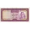 اسکناس 100 ریال (آموزگار - جهانشاهی) - تک - AU50 - محمد رضا شاه