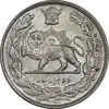 سکه 2000 دینار 1306 تصویری - ضرب تهران - MS63 - رضا شاه