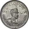 سکه 2000 دینار 1306 تصویری - ضرب تهران - MS61 - رضا شاه