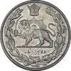 سکه 2000 دینار 1306 تصویری - ضرب تهران - MS61 - رضا شاه