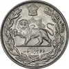 سکه 2000 دینار 1306 تصویری - ضرب تهران - MS61 - رضا شاه