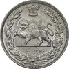 سکه 2000 دینار 1306 تصویری - ضرب تهران - AU53 - رضا شاه