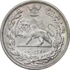 سکه 2000 دینار 1306 تصویری - ضرب هیتون - MS62 - رضا شاه