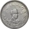 سکه 2000 دینار 1306 تصویری - ضرب هیتون - AU50 - رضا شاه