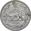 سکه 2000 دینار 1306 تصویری - ضرب هیتون - MS60 - رضا شاه