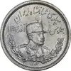 سکه 2000 دینار 1306 تصویری - ضرب لنینگراد - MS63 - رضا شاه