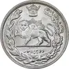 سکه 2000 دینار 1306 تصویری - ضرب لنینگراد - MS63 - رضا شاه