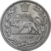 سکه 2000 دینار 1306 تصویری - ضرب لنینگراد - MS62 - رضا شاه