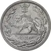 سکه 2000 دینار 1306 تصویری - ضرب لنینگراد - MS61 - رضا شاه