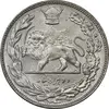سکه 2000 دینار 1307 تصویری - MS63 - رضا شاه
