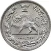 سکه 2000 دینار 1307 تصویری - cleaned - AU - رضا شاه
