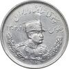 سکه 2000 دینار 1307 تصویری - cleaned - EF - رضا شاه