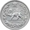 سکه 2000 دینار 1307 تصویری - cleaned - EF - رضا شاه