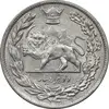 سکه 2000 دینار 1308 تصویری - MS61 - رضا شاه