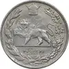 سکه 2000 دینار 1308 تصویری - AU55 - رضا شاه