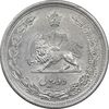 سکه 2 ریال 1310 - AU - cleaned - رضا شاه