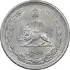 سکه 2 ریال 1310 - AU - cleaned - رضا شاه