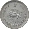 سکه 2 ریال 1310 - EF45 - رضا شاه