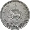 سکه 2 ریال 1311 - MS61 - رضا شاه