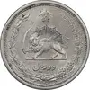 سکه 2 ریال 1311 - AU58 - رضا شاه