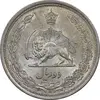 سکه 2 ریال 1312 - AU58 - رضا شاه