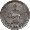 سکه 2 ریال 1312 - AU55 - رضا شاه