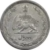 سکه 2 ریال 1313 - AU55 - رضا شاه