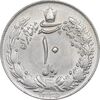 سکه 10 ریال 1335 - MS61 - محمد رضا شاه