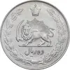 سکه 10 ریال 1335 - AU50 - محمد رضا شاه
