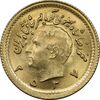 سکه طلا ربع پهلوی 2537 آریامهر - MS64 - محمد رضا شاه