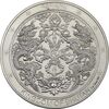 مدال یادبود تاج محل هندوستان 2005 - PF58 - پادشاهی بوتان