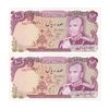 اسکناس 100 ریال (انصاری - یگانه) - جفت - UNC64 - محمد رضا شاه