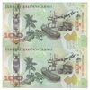 اسکناس 100 کینا 2008 الیزابت دوم - سی و پنجمین سالگرد بانک - جفت - UNC63 - پاپوآ گینه نو