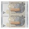 اسکناس 50 لیره 2021 جمهوری عربی - سری شماره سریال کسری - جفت - UNC63 - سوریه