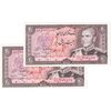 اسکناس 20 ریال (انصاری - مهران) ریال باز - جفت - UNC64 - محمد رضا شاه