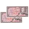 اسکناس 20 ریال (انصاری - مهران) ریال باز - جفت - UNC64 - محمد رضا شاه