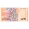 اسکناس 5000 روپیه 2022 جمهوری - تک - UNC62 - اندونزی