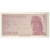 اسکناس 5 سن 1964 جمهوری - تک - UNC62 - اندونزی
