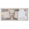 اسکناس 2000 روپیه 2011 جمهوری - تک - AU58 - اندونزی