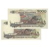 اسکناس 5000 روپیه 1992 جمهوری - جفت - UNC63 - اندونزی